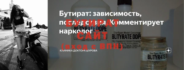 mix Волосово